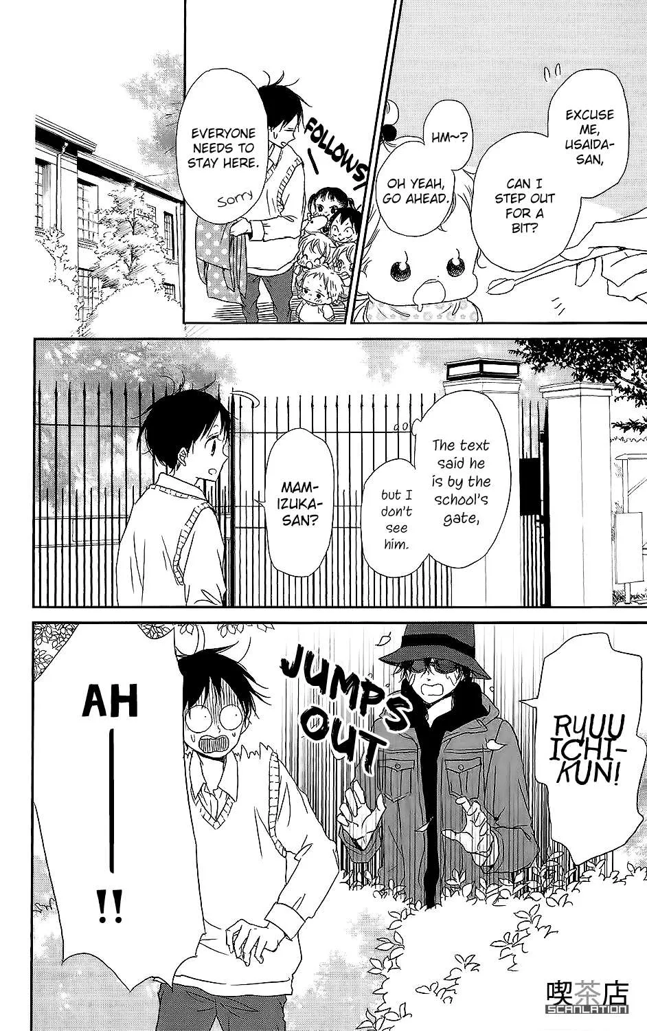 Read Gakuen Babysitters chapter 62 image 4 on Lezhin