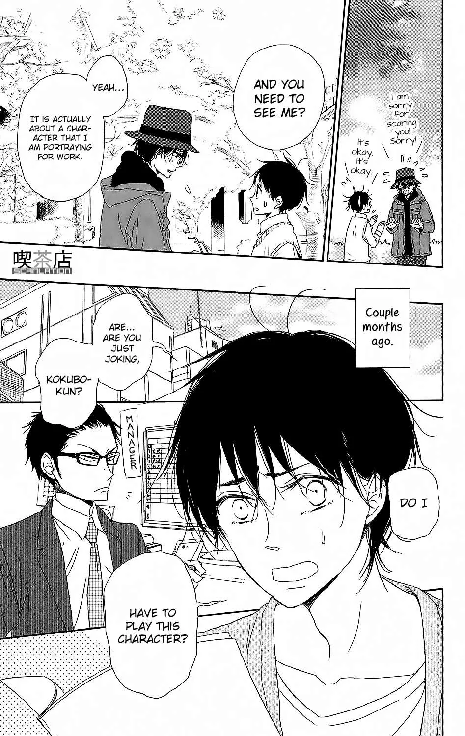 Read Gakuen Babysitters chapter 62 image 5 on Lezhin