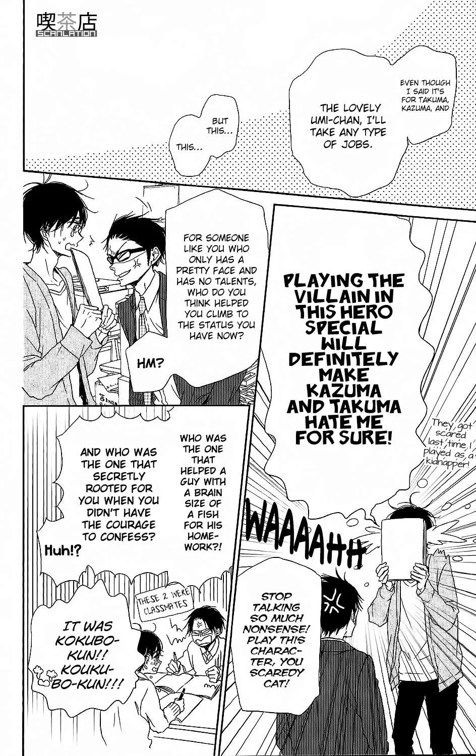 Read Gakuen Babysitters chapter 62 image 6 on Lezhin