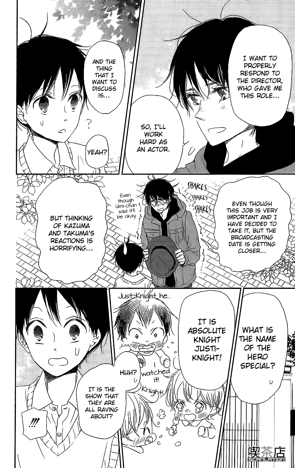 Read Gakuen Babysitters chapter 62 image 8 on Lezhin
