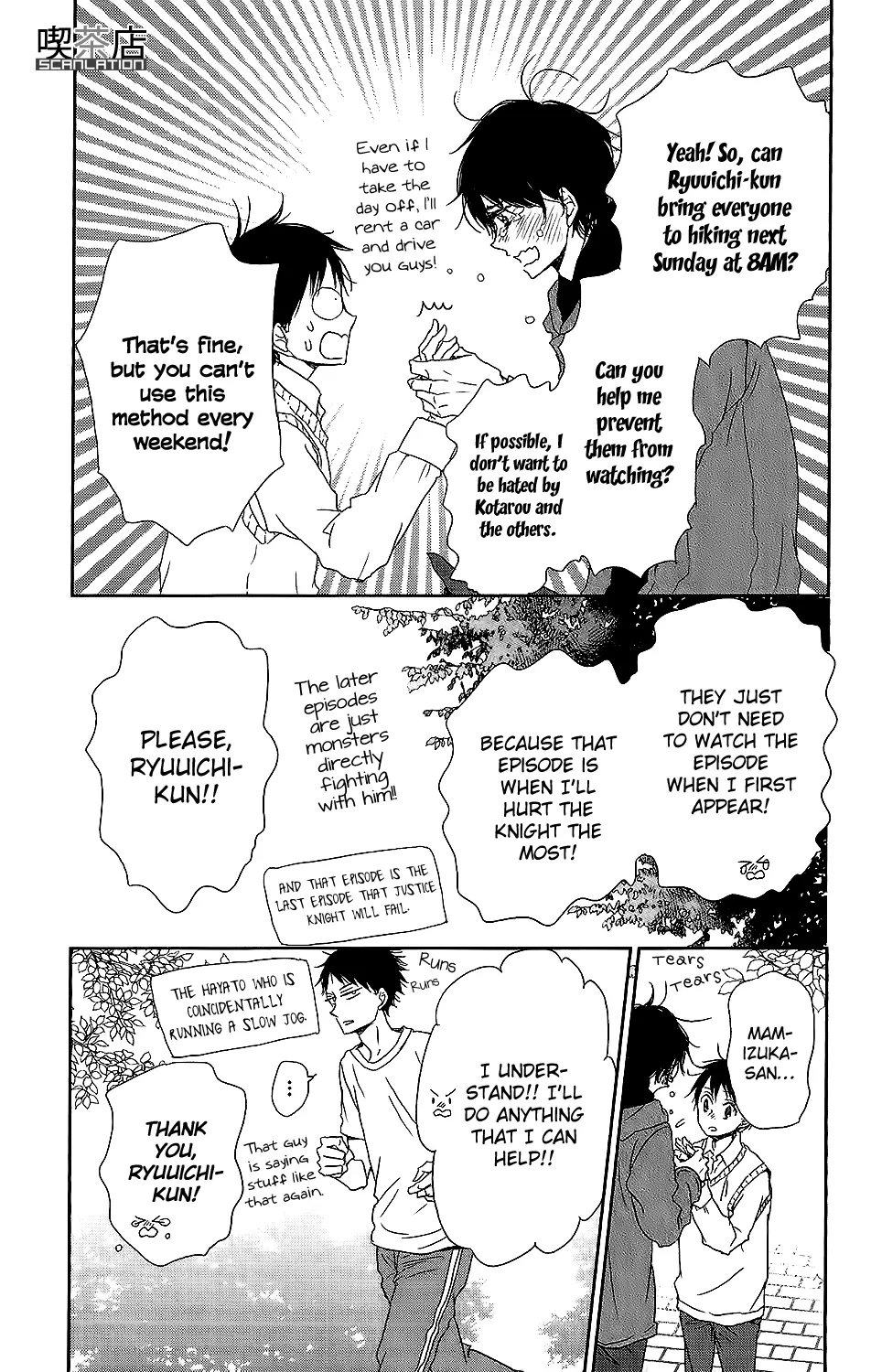 Read Gakuen Babysitters chapter 62 image 9 on Lezhin