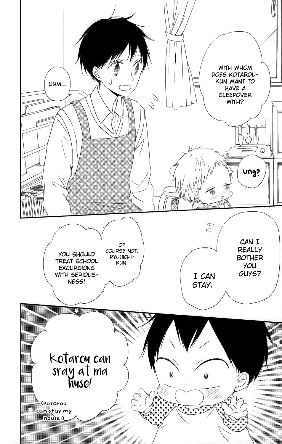 Read Gakuen Babysitters chapter 63 image 11 on Lezhin
