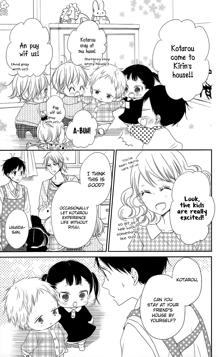 Read Gakuen Babysitters chapter 63 image 12 on Lezhin
