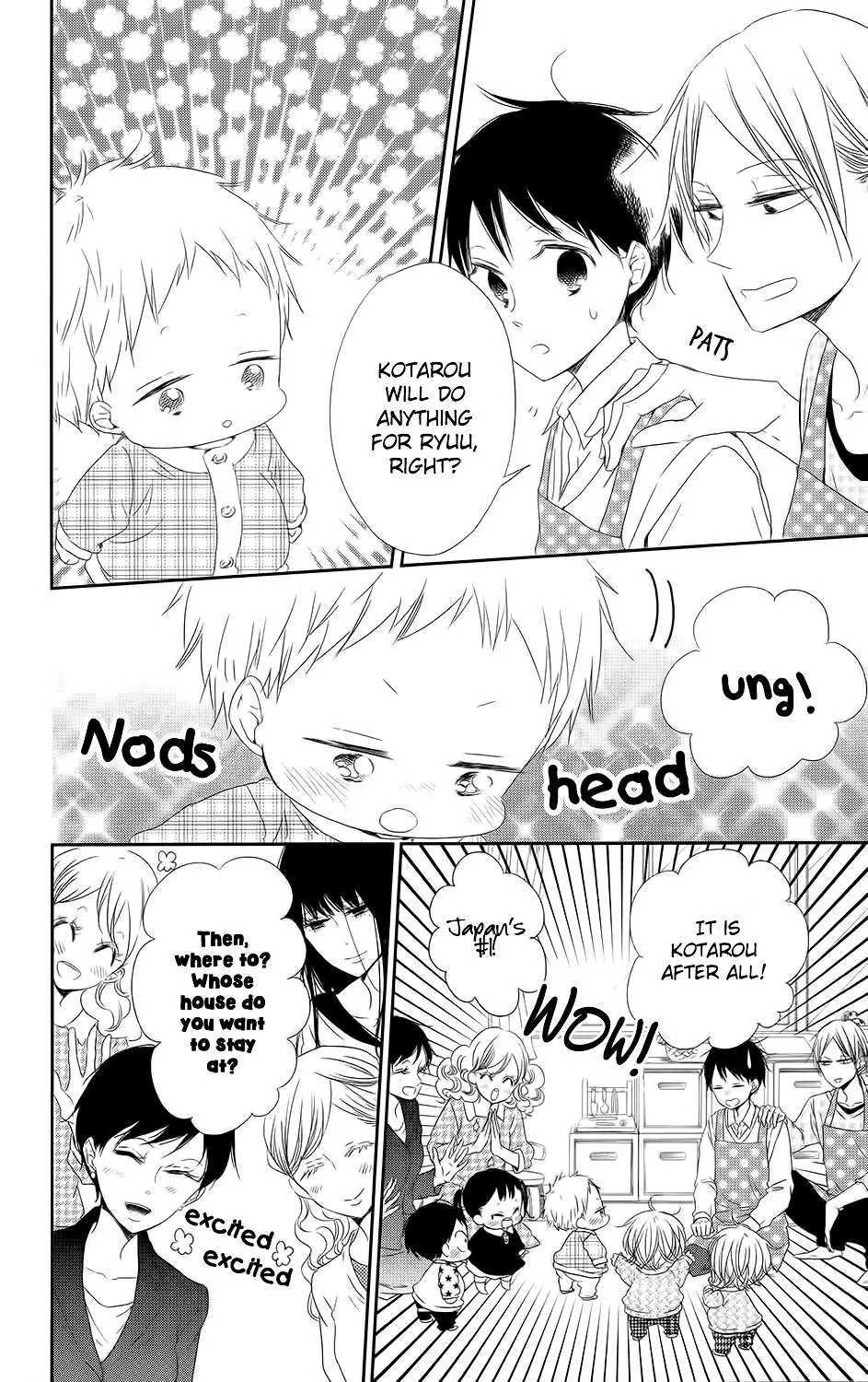 Read Gakuen Babysitters chapter 63 image 13 on Lezhin