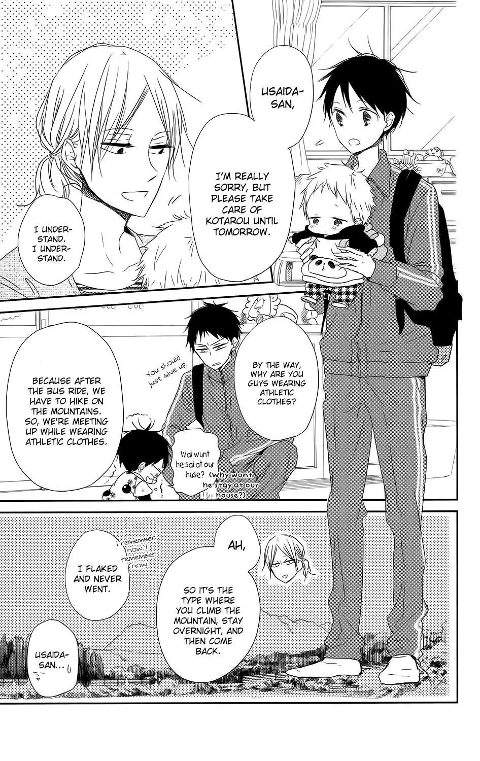Read Gakuen Babysitters chapter 63 image 18 on Lezhin