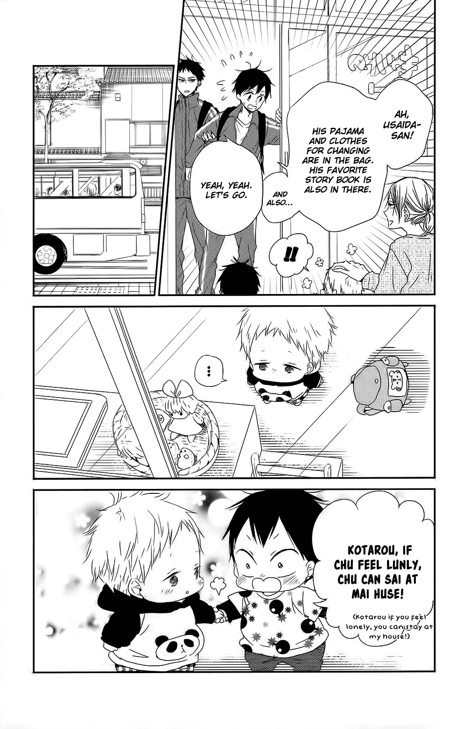 Read Gakuen Babysitters chapter 63 image 20 on Lezhin