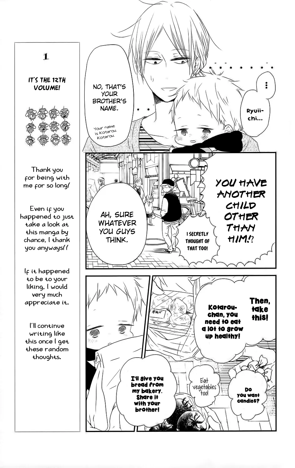 Read Gakuen Babysitters chapter 63 image 24 on Lezhin