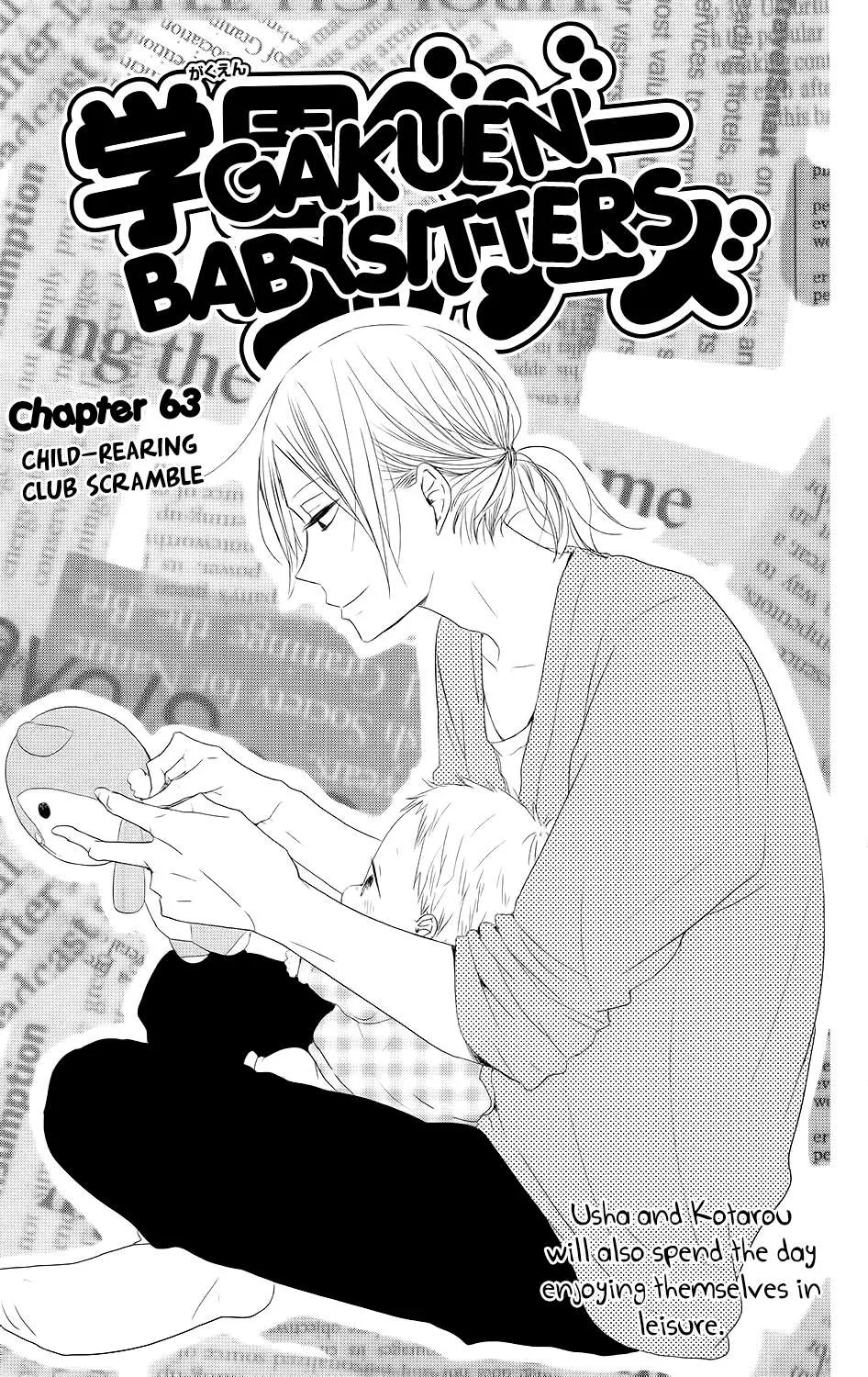 Read Gakuen Babysitters chapter 63 image 8 on Lezhin