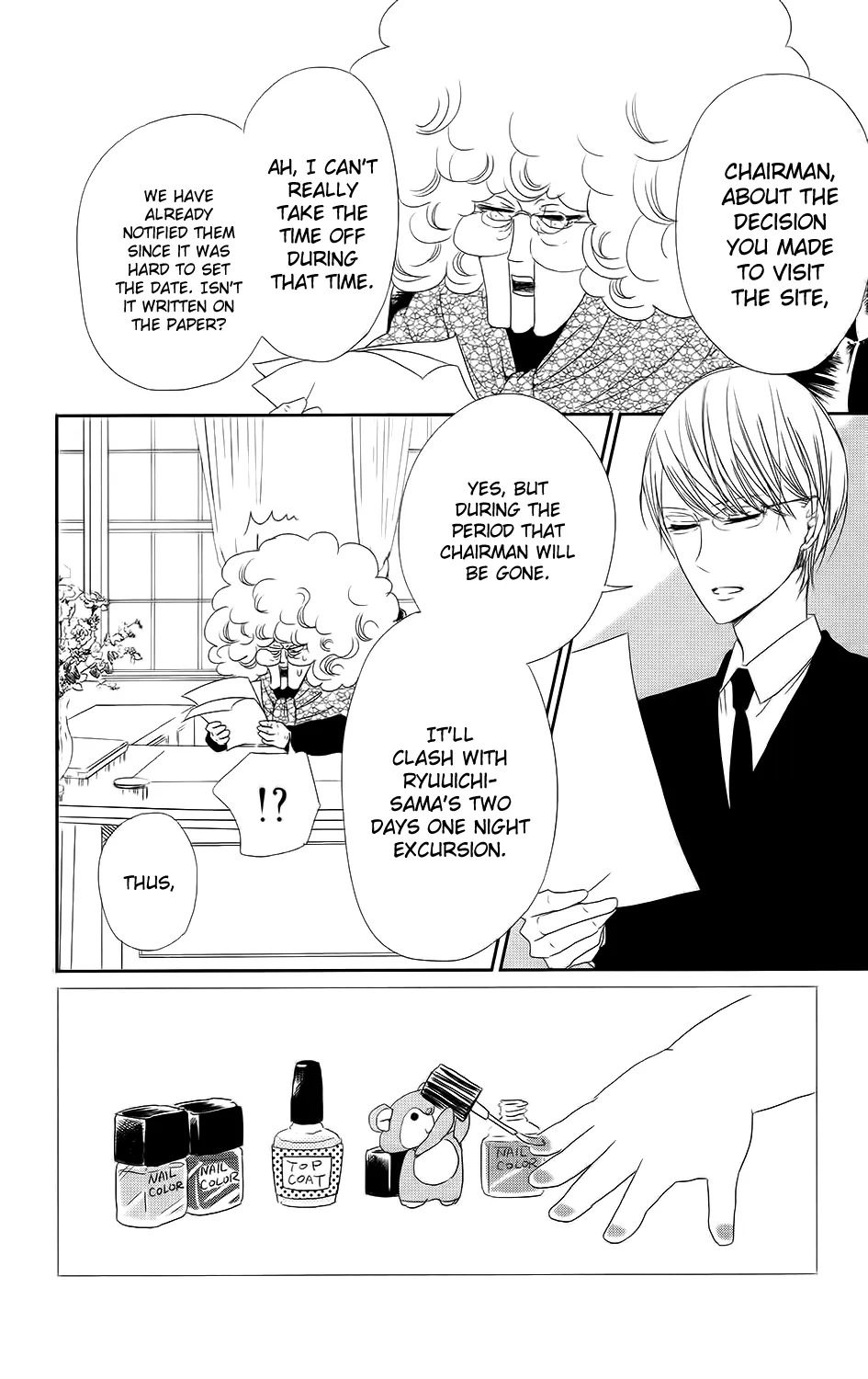 Read Gakuen Babysitters chapter 63 image 9 on Lezhin