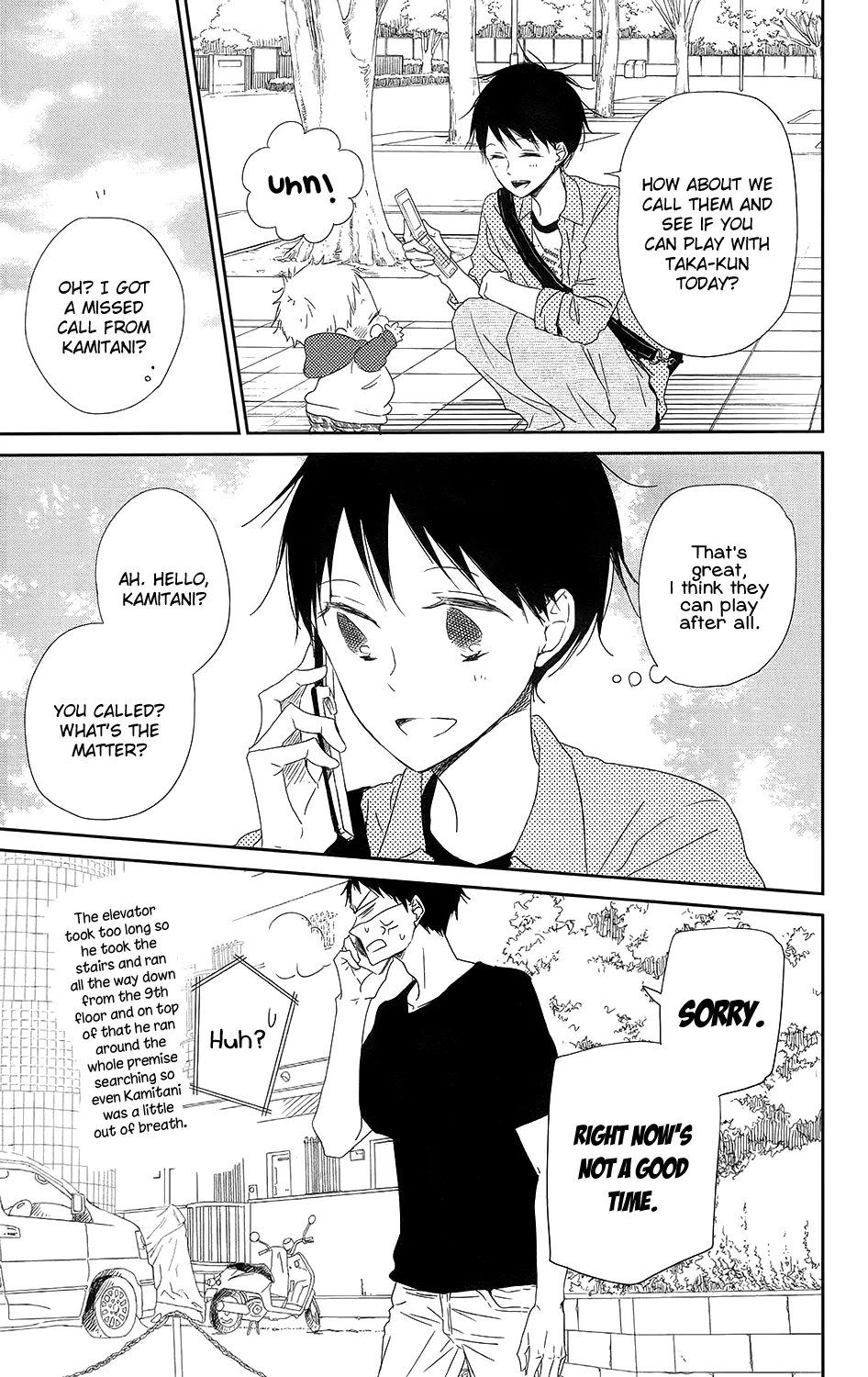 Read Gakuen Babysitters chapter 64 image 11 on Lezhin