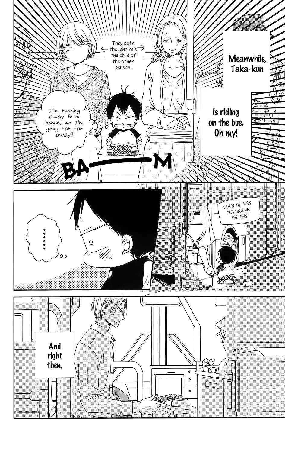 Read Gakuen Babysitters chapter 64 image 14 on Lezhin
