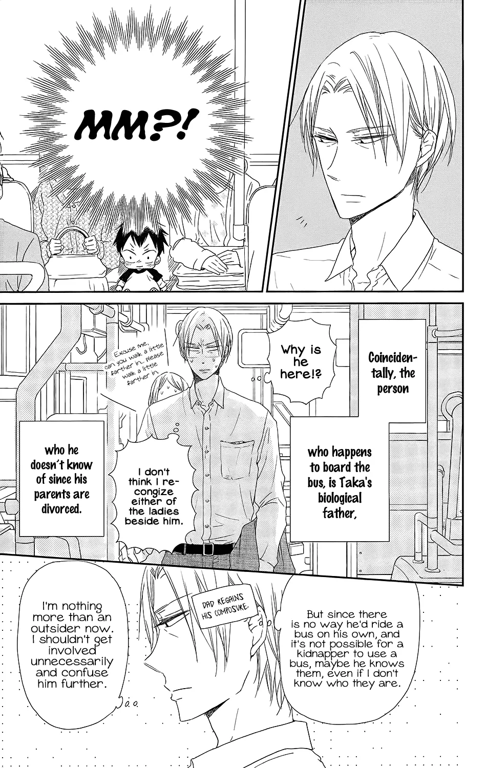 Read Gakuen Babysitters chapter 64 image 15 on Lezhin