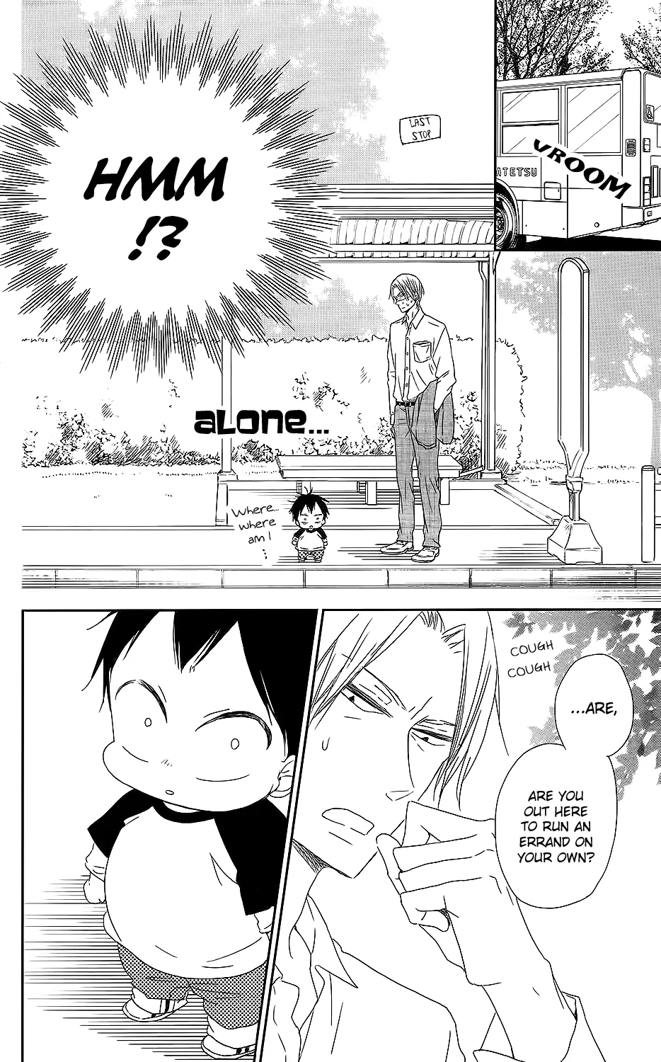 Read Gakuen Babysitters chapter 64 image 16 on Lezhin