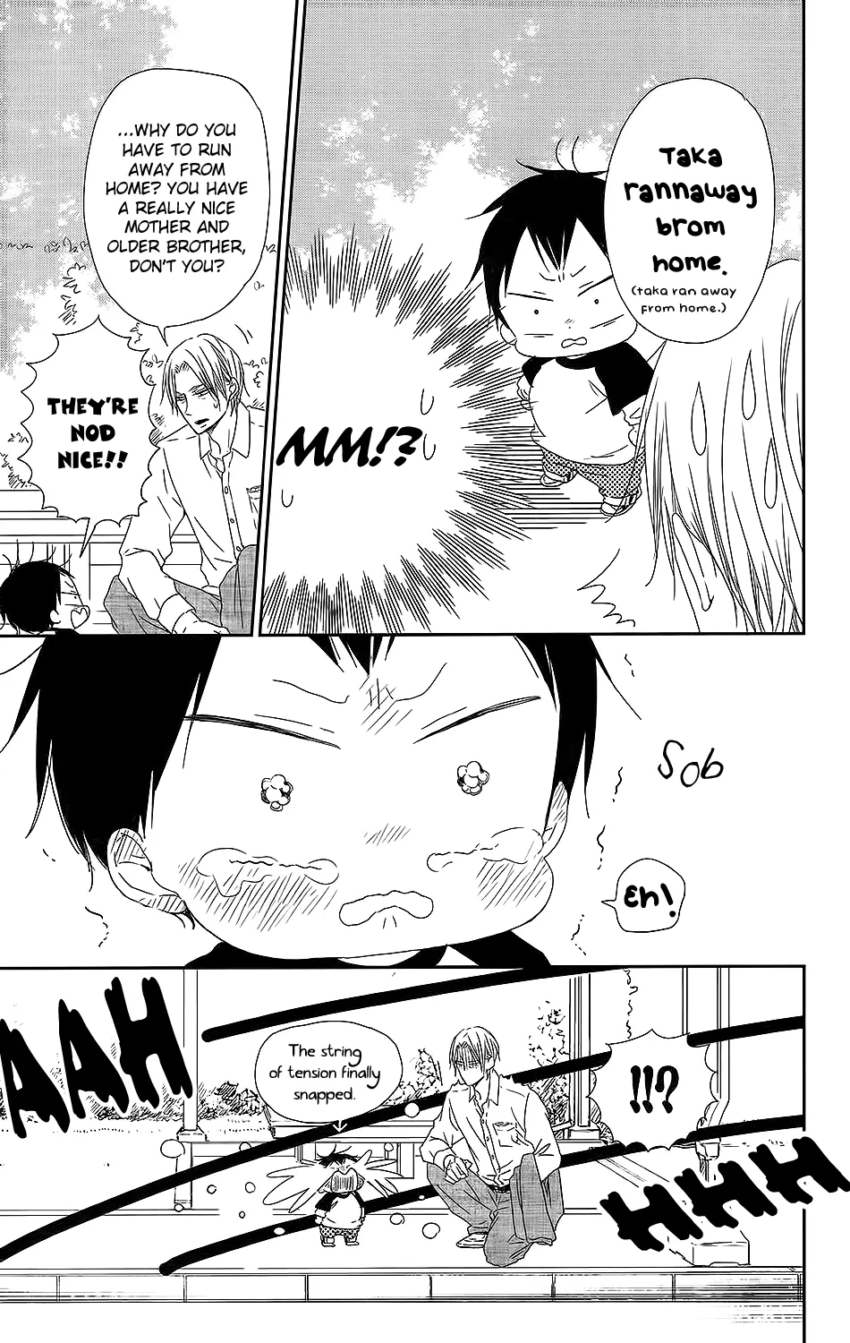 Read Gakuen Babysitters chapter 64 image 17 on Lezhin