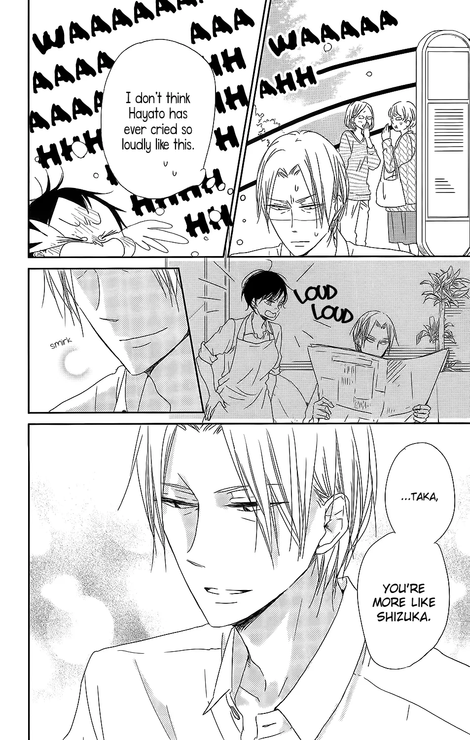 Read Gakuen Babysitters chapter 64 image 18 on Lezhin