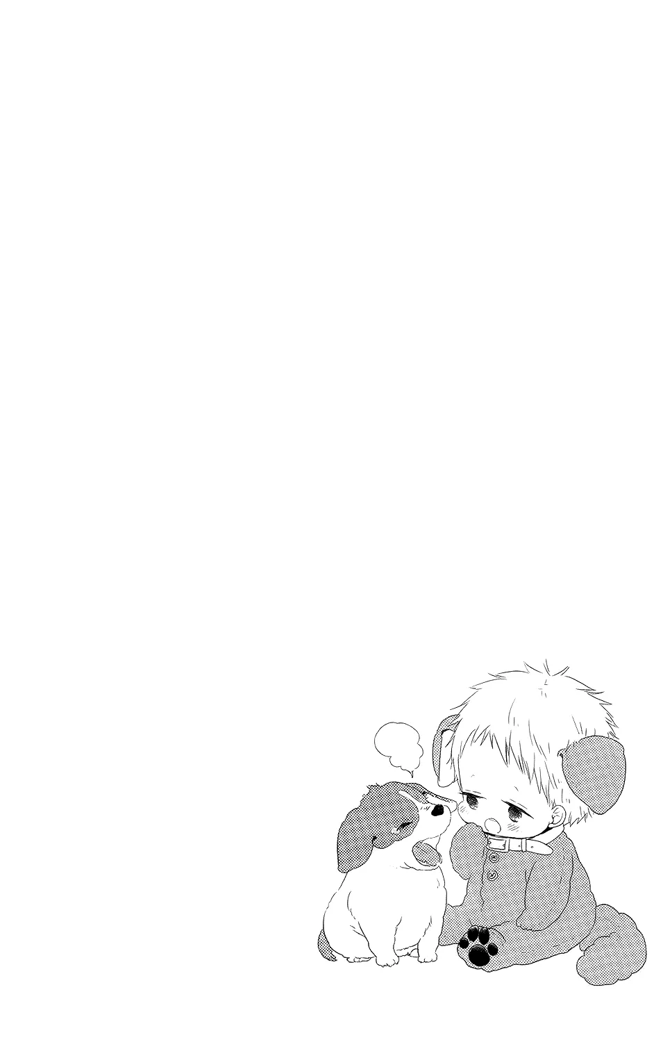 Read Gakuen Babysitters chapter 64 image 2 on Lezhin