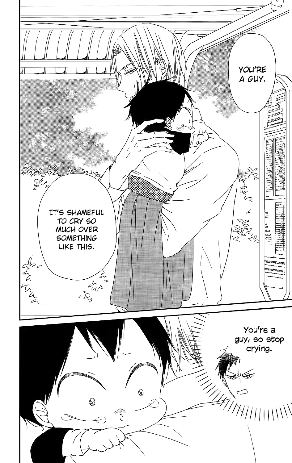 Read Gakuen Babysitters chapter 64 image 22 on Lezhin