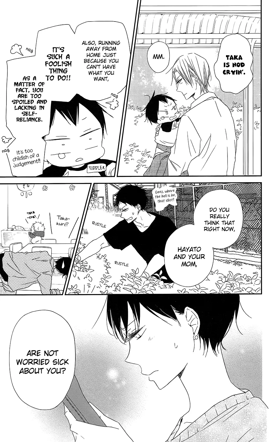 Read Gakuen Babysitters chapter 64 image 23 on Lezhin