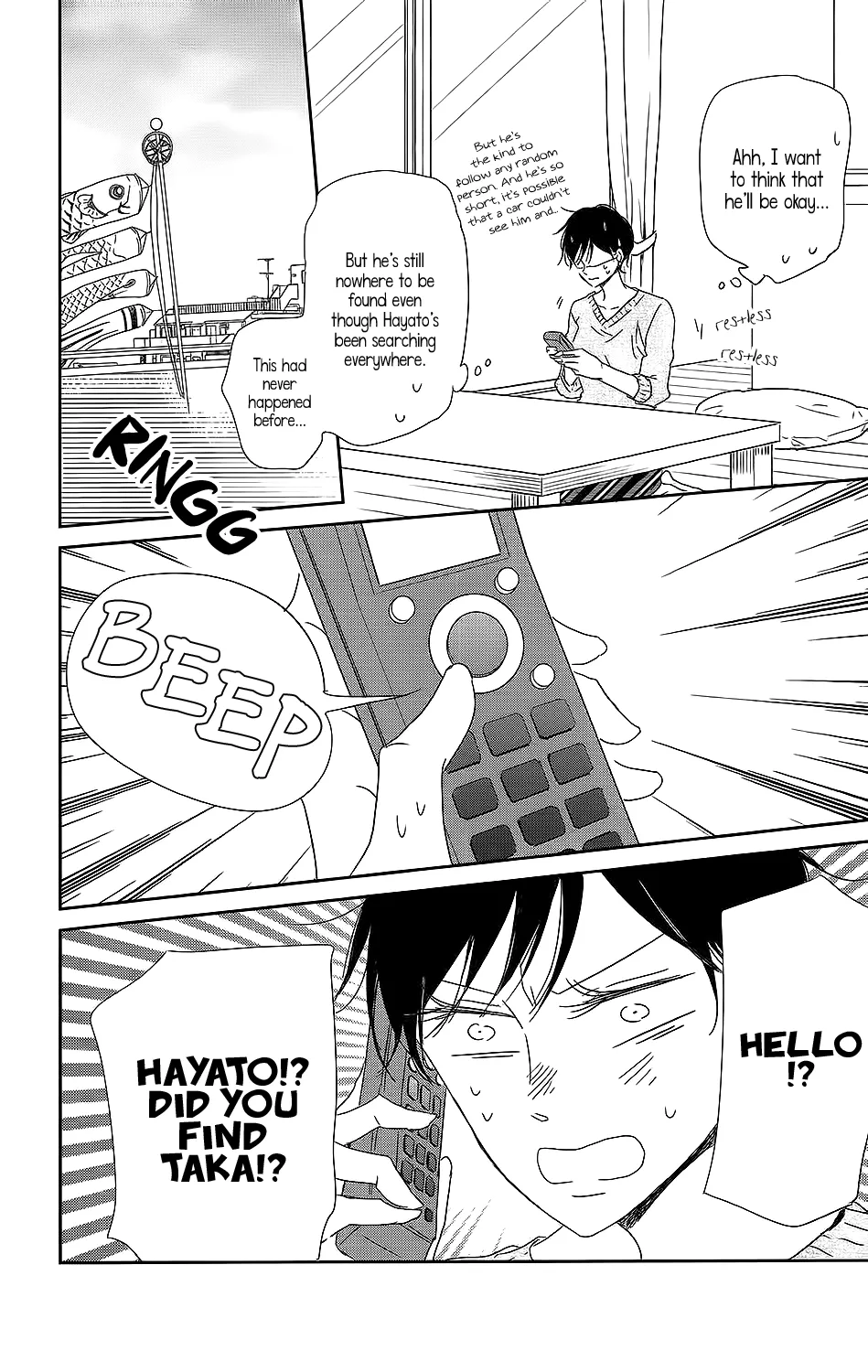 Read Gakuen Babysitters chapter 64 image 24 on Lezhin