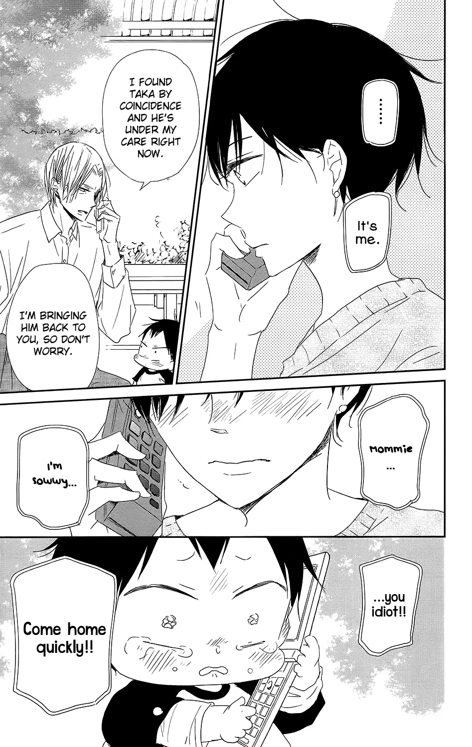 Read Gakuen Babysitters chapter 64 image 25 on Lezhin