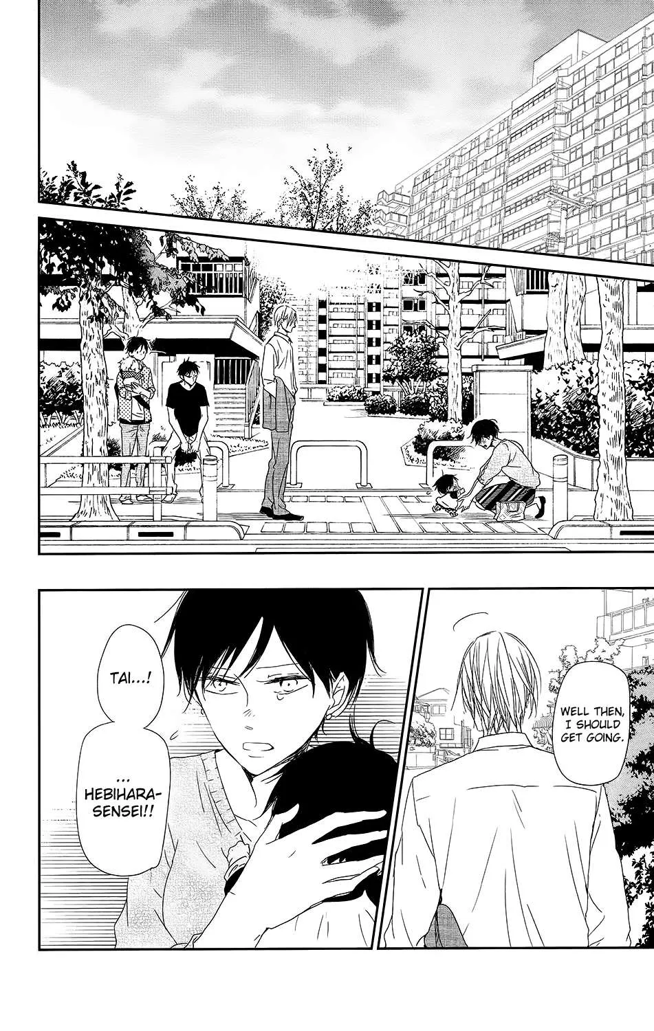 Read Gakuen Babysitters chapter 64 image 26 on Lezhin