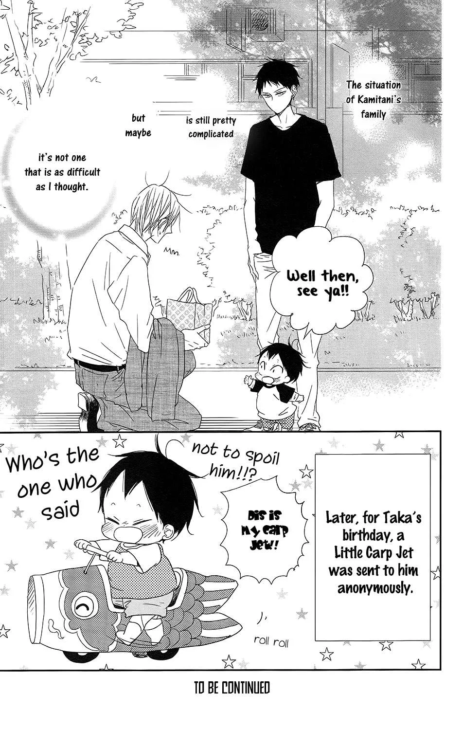 Read Gakuen Babysitters chapter 64 image 31 on Lezhin