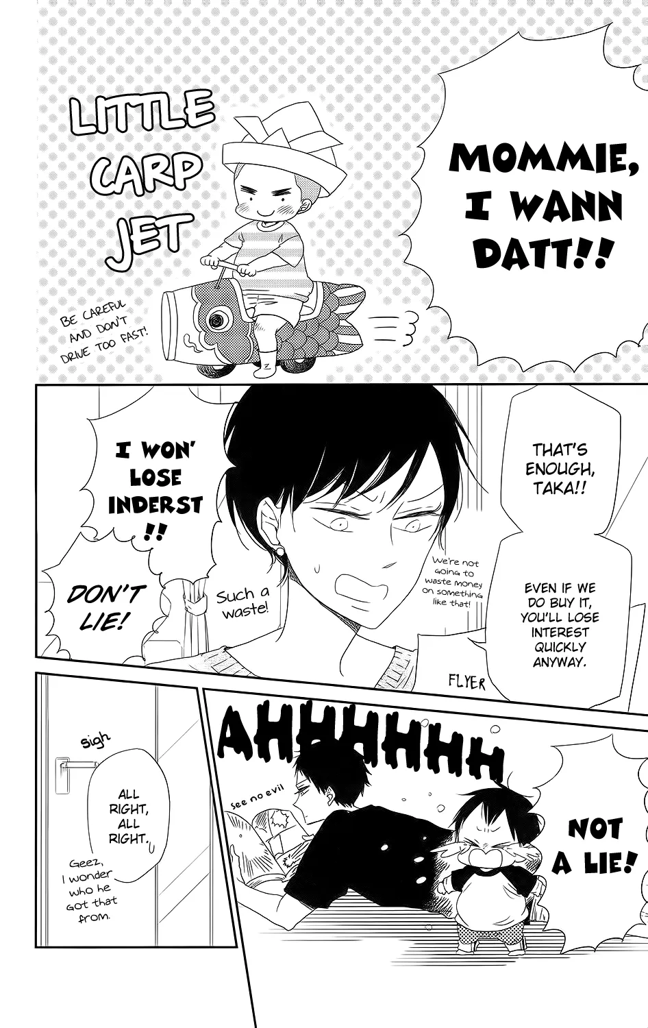 Read Gakuen Babysitters chapter 64 image 4 on Lezhin