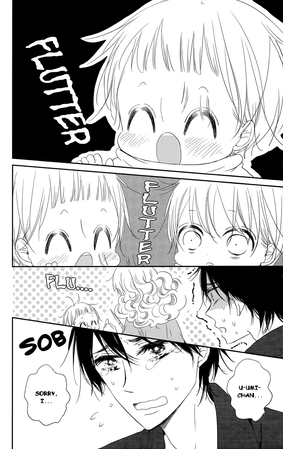 Read Gakuen Babysitters chapter 69 image 16 on Lezhin