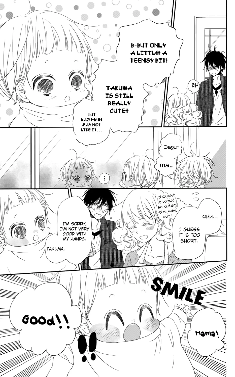 Read Gakuen Babysitters chapter 69 image 19 on Lezhin