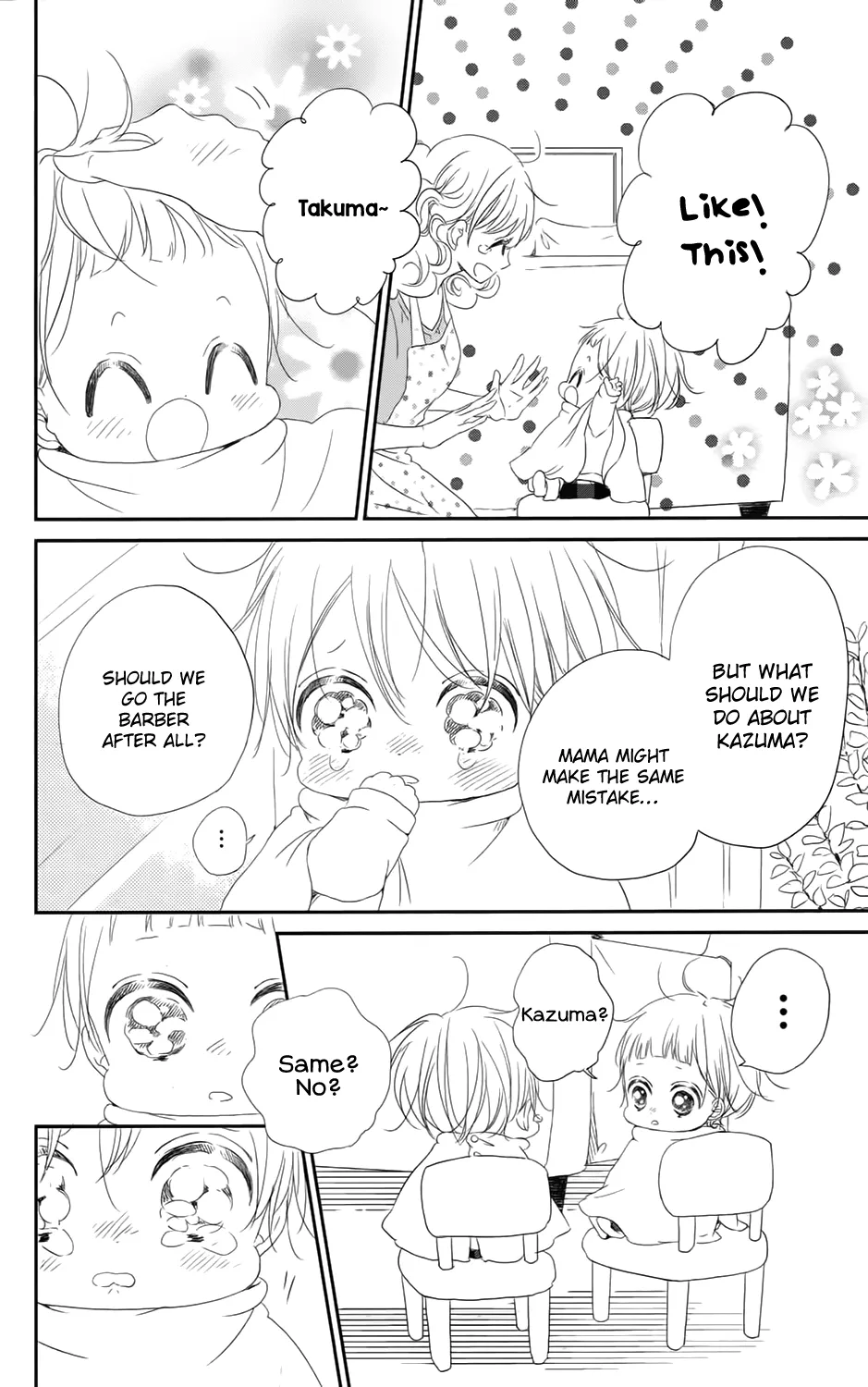 Read Gakuen Babysitters chapter 69 image 20 on Lezhin
