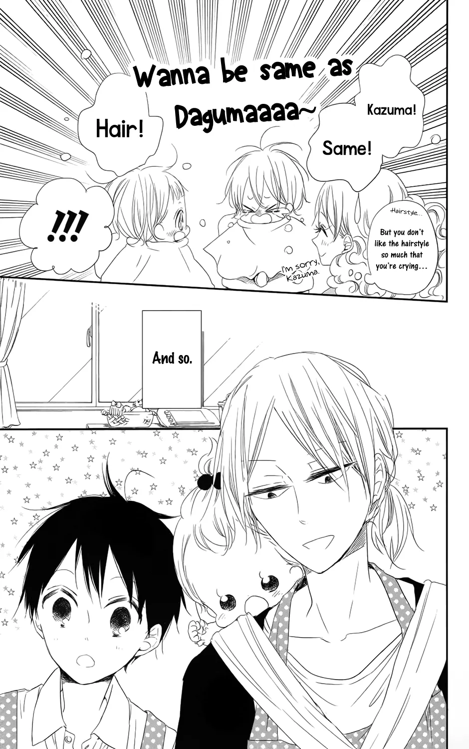 Read Gakuen Babysitters chapter 69 image 21 on Lezhin