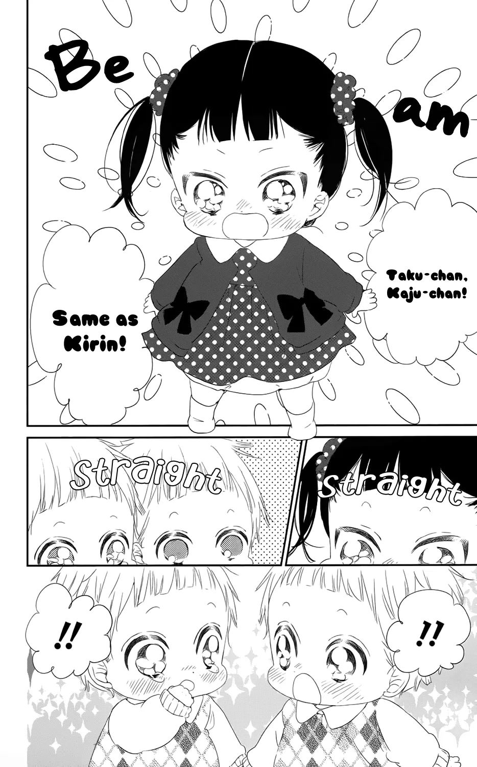 Read Gakuen Babysitters chapter 69 image 24 on Lezhin