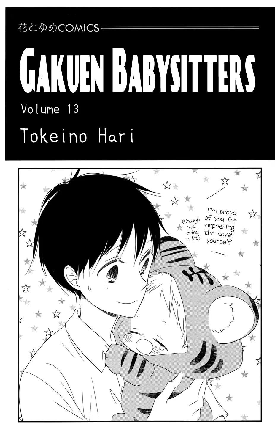 Read Gakuen Babysitters chapter 69 image 3 on Lezhin