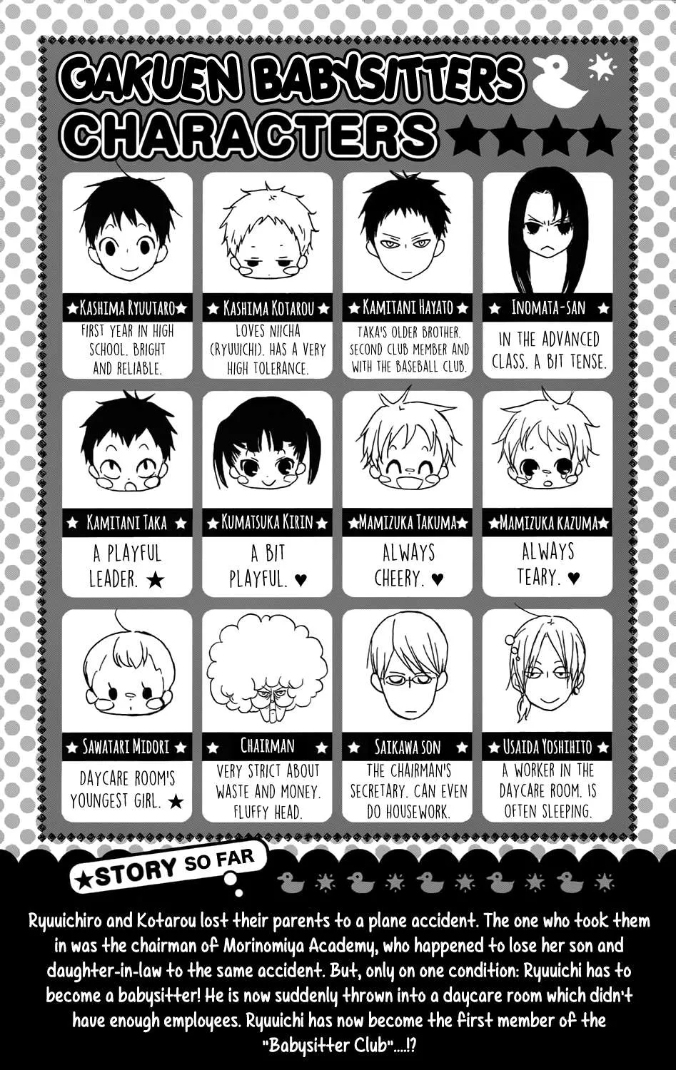 Read Gakuen Babysitters chapter 69 image 5 on Lezhin