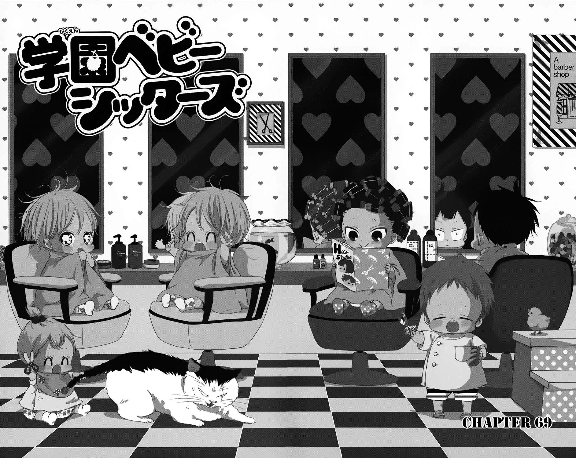 Read Gakuen Babysitters chapter 69 image 6 on Lezhin