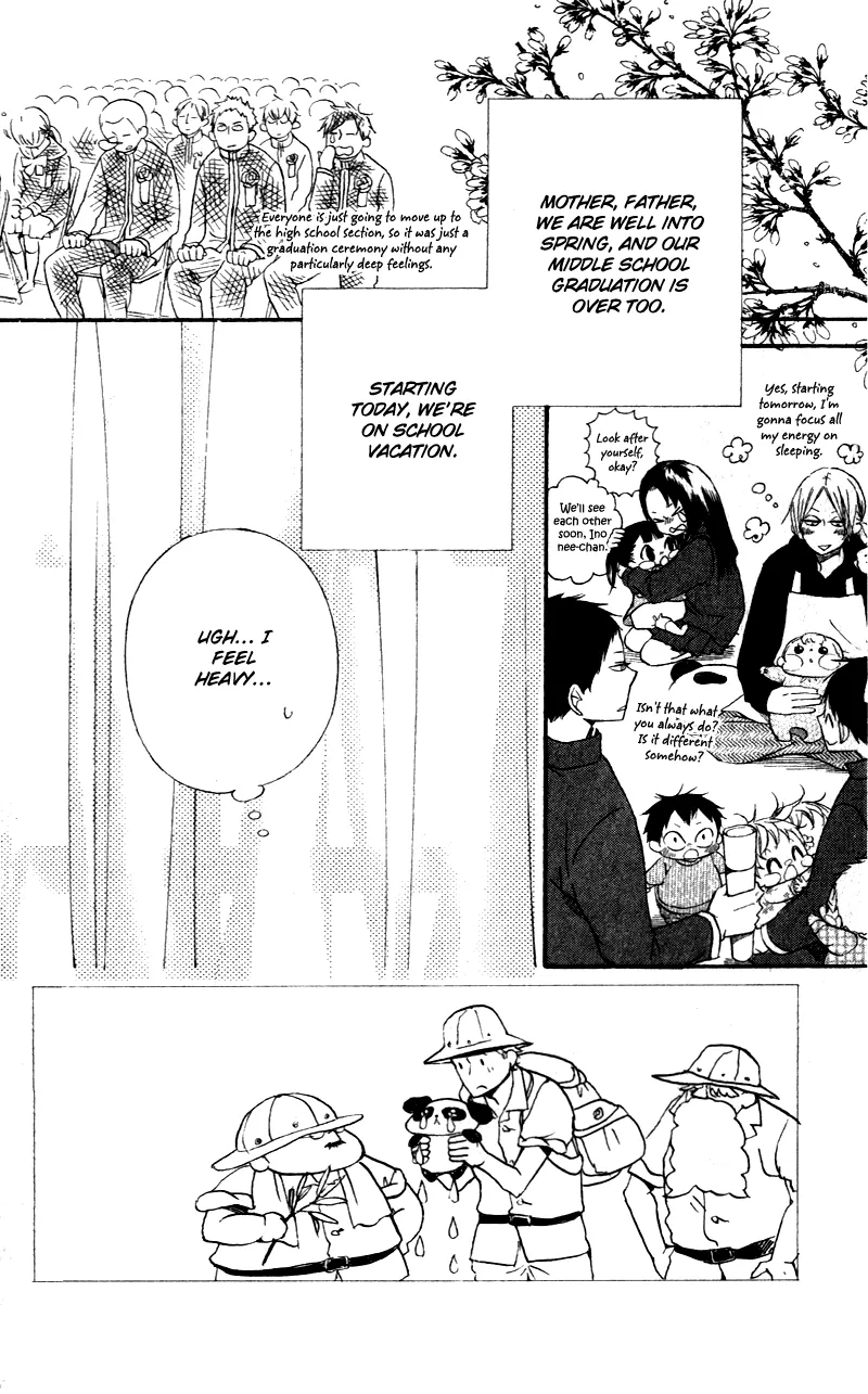 Read Gakuen Babysitters chapter 7 image 1 on Lezhin