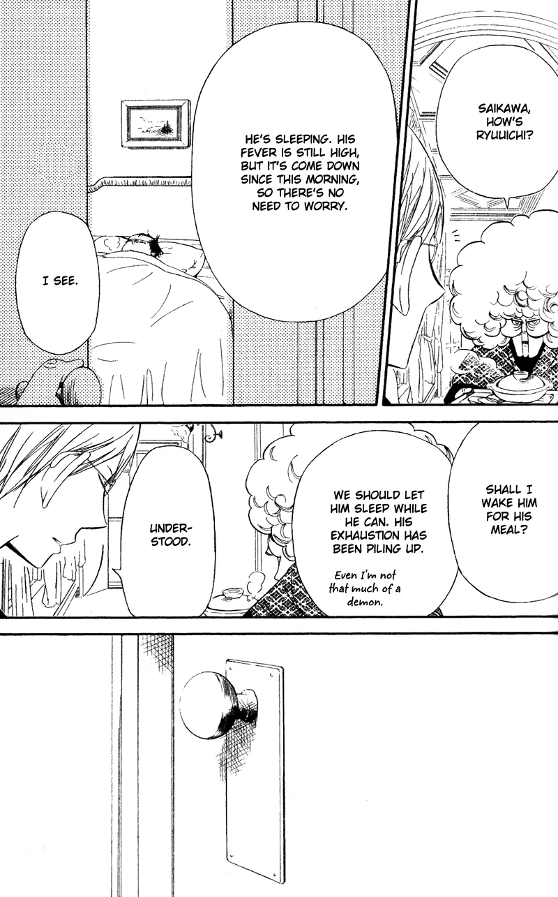 Read Gakuen Babysitters chapter 7 image 16 on Lezhin