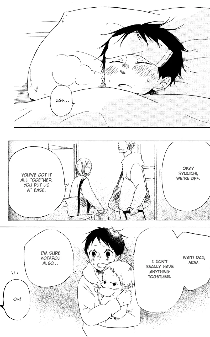 Read Gakuen Babysitters chapter 7 image 17 on Lezhin