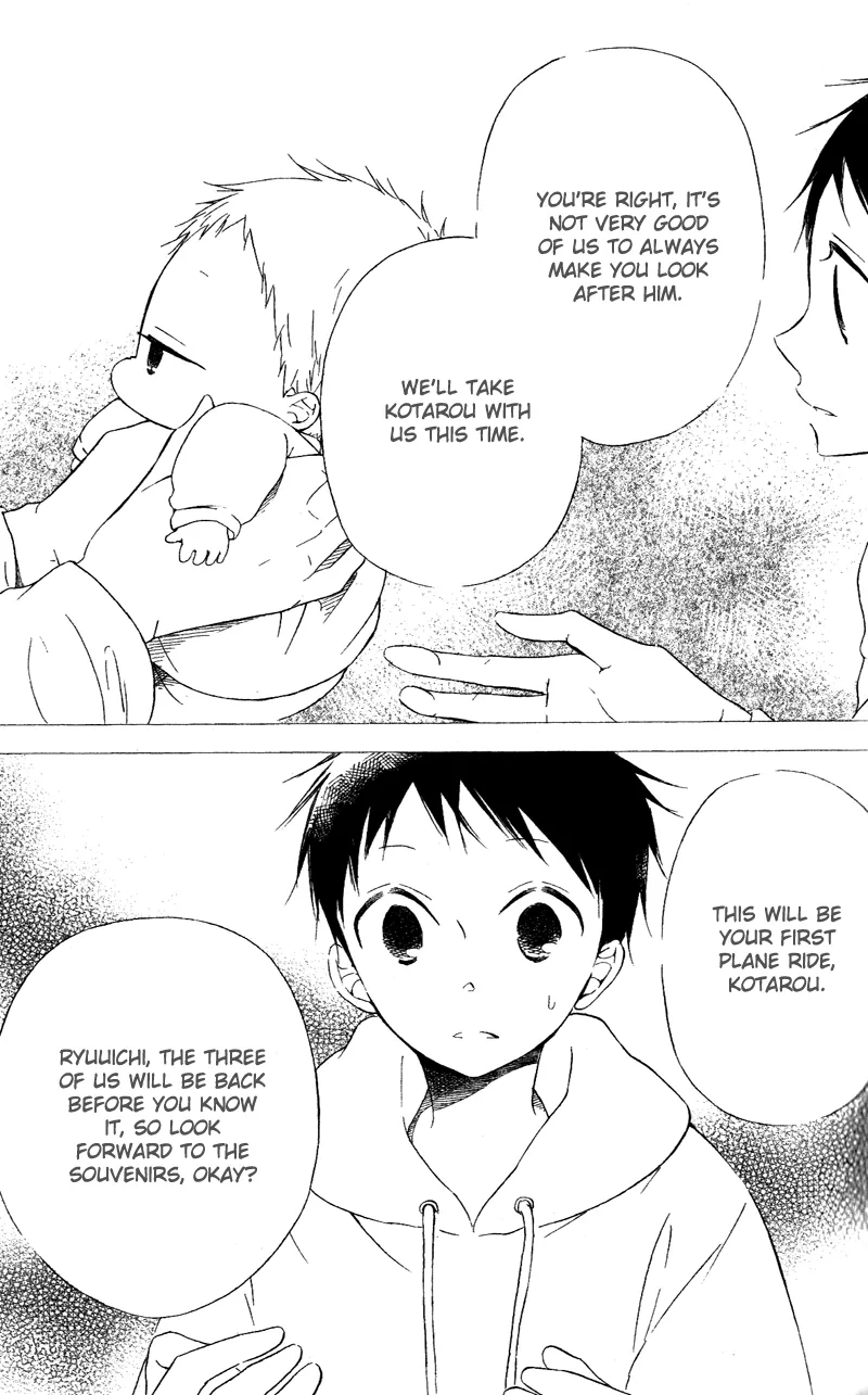 Read Gakuen Babysitters chapter 7 image 18 on Lezhin