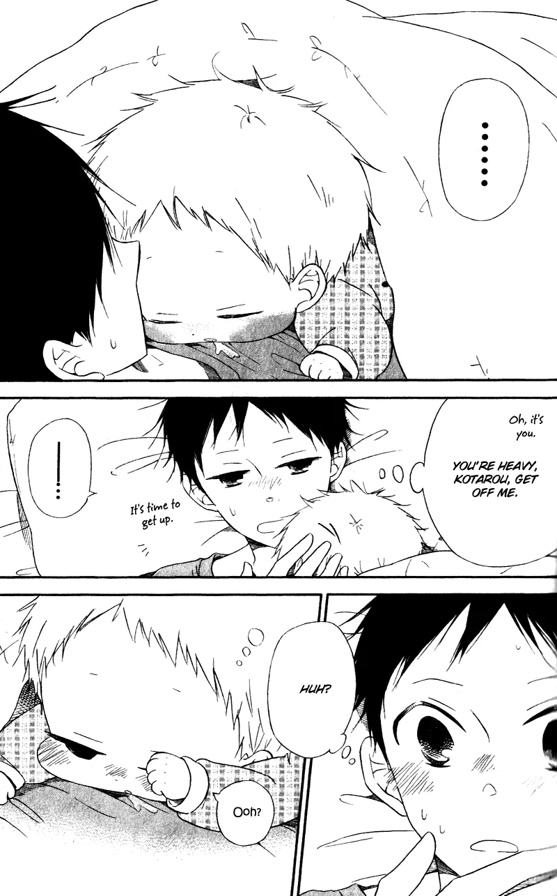Read Gakuen Babysitters chapter 7 image 2 on Lezhin