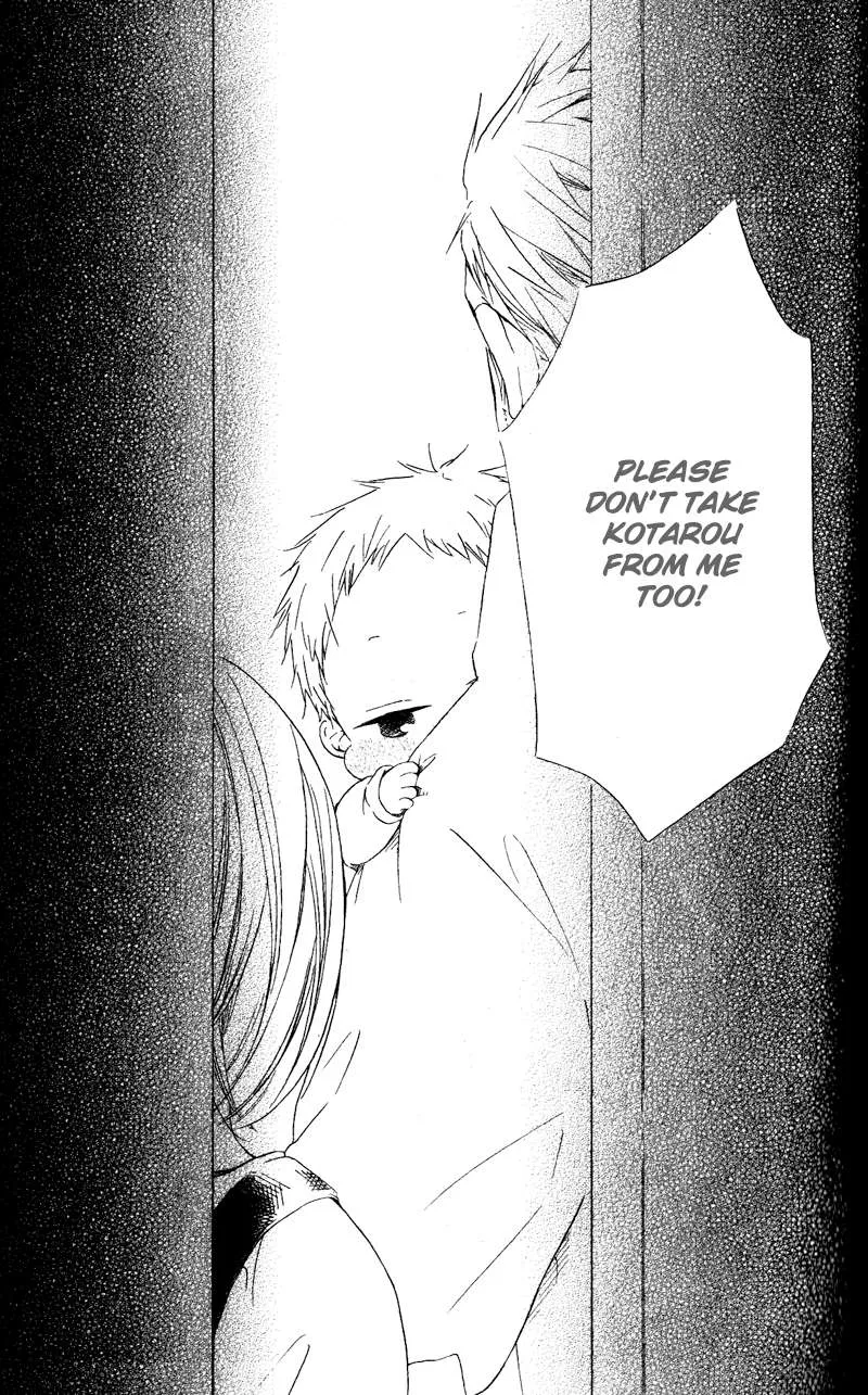 Read Gakuen Babysitters chapter 7 image 20 on Lezhin