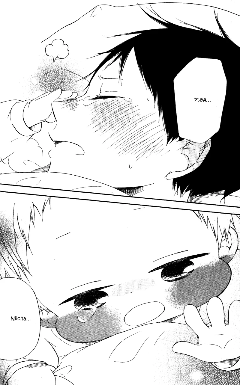 Read Gakuen Babysitters chapter 7 image 21 on Lezhin