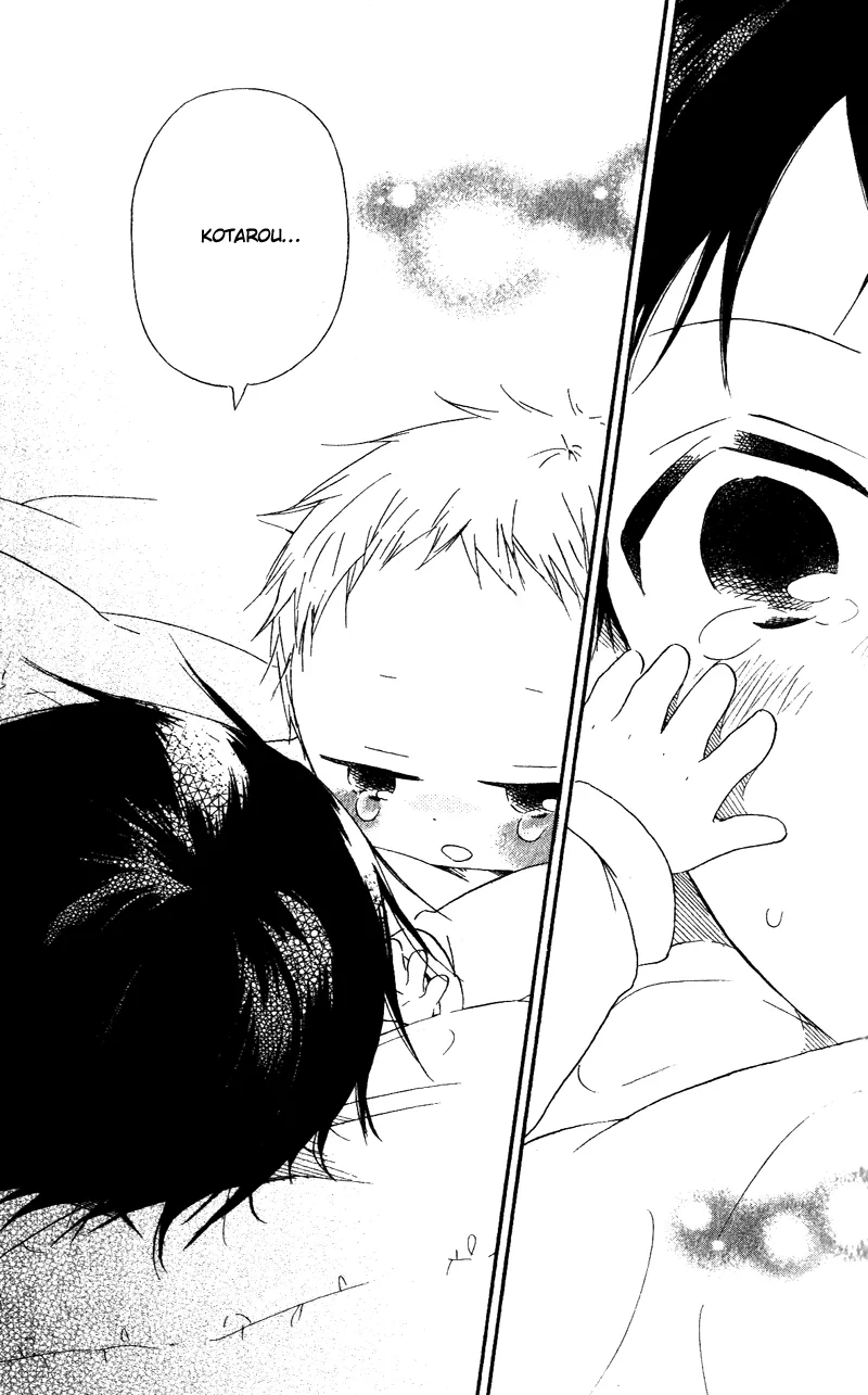 Read Gakuen Babysitters chapter 7 image 22 on Lezhin