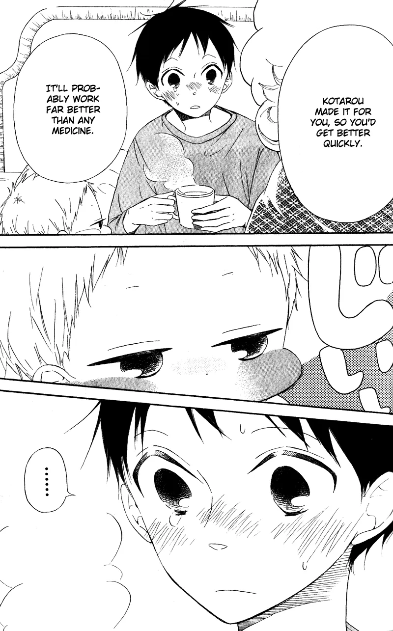 Read Gakuen Babysitters chapter 7 image 24 on Lezhin
