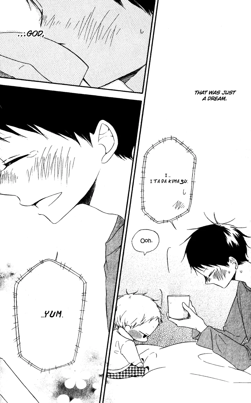 Read Gakuen Babysitters chapter 7 image 25 on Lezhin