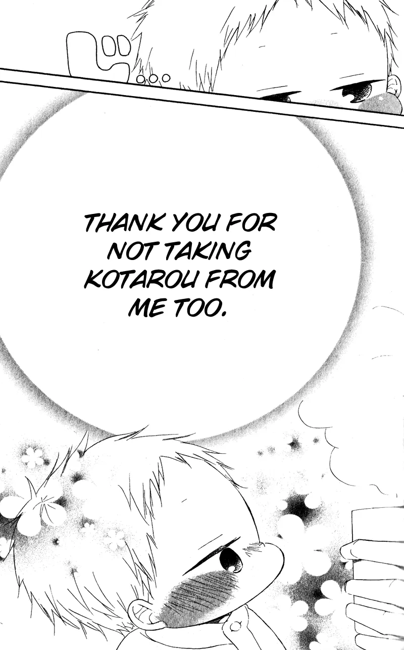 Read Gakuen Babysitters chapter 7 image 26 on Lezhin