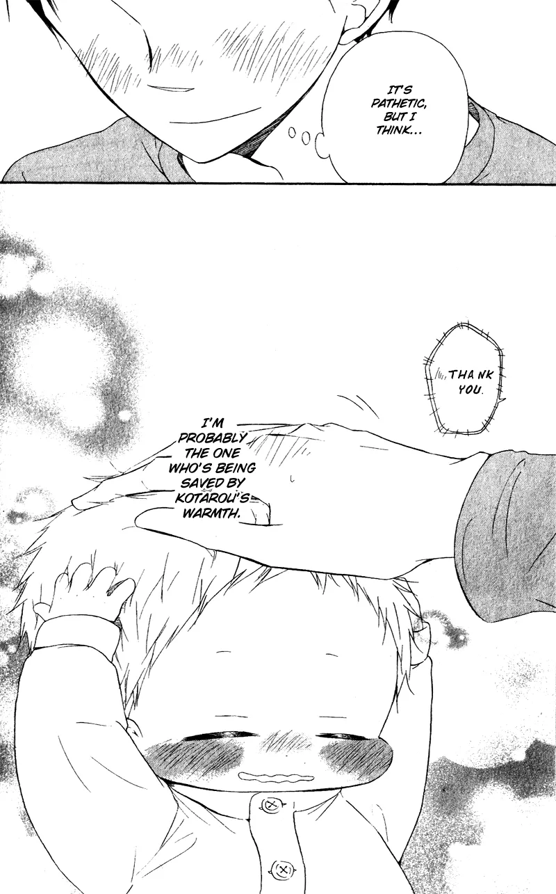 Read Gakuen Babysitters chapter 7 image 27 on Lezhin