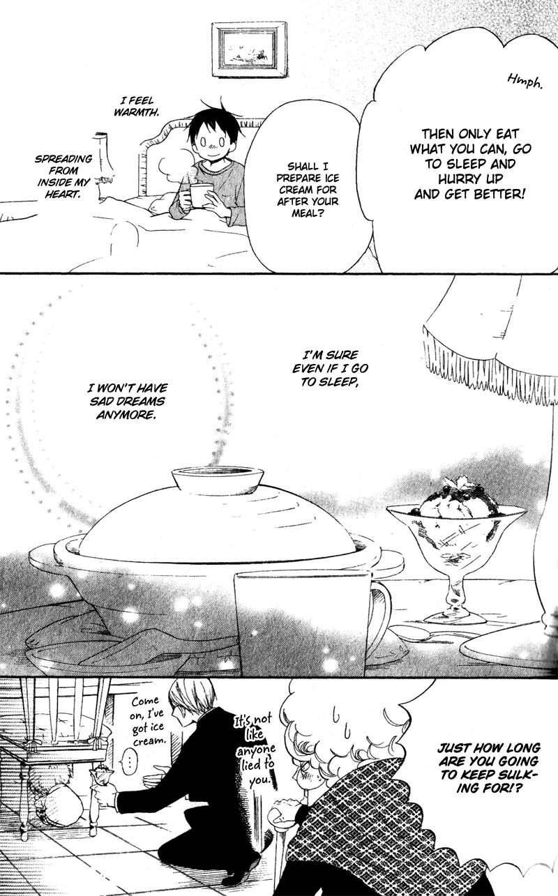 Read Gakuen Babysitters chapter 7 image 30 on Lezhin