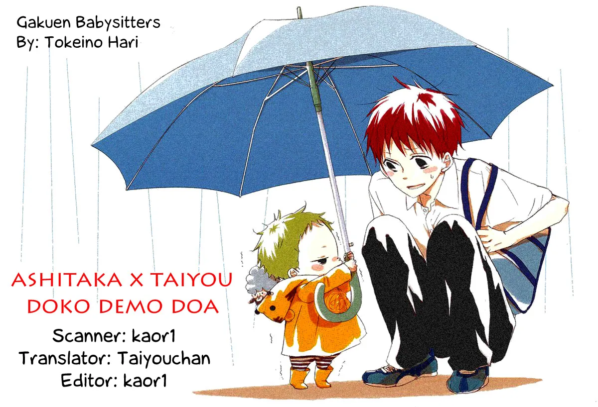 Read Gakuen Babysitters chapter 7 image 31 on Lezhin