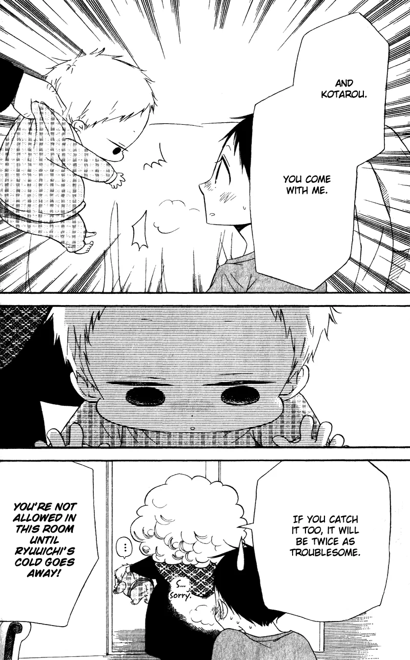 Read Gakuen Babysitters chapter 7 image 5 on Lezhin